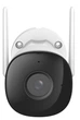 IP-камера відеоспостереження Imou Bullet 2C IPC-F42P - изображение 3