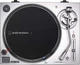 DJ програвач Audio-Technica AT-LP120XUSB Silver AT-LP120XUSBSV - изображение 3