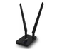Wi-Fi адаптер Asus USB-AC58 - изображение 1