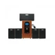 Акустична система Genius SW-HF5.1 6000 II (31730018400) - изображение 1