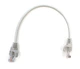 Патч-корд 0,25м, UTP, cat.5e, RJ45, мідь, сірий CORD-0.25M-GRY - изображение 1