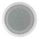 Потолочный динамик 4all Audio Cell 506 - изображение 2