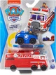 Игровой набор Spin Master Paw Patrol True Metal Skye and Marshall Щенячий патруль Скай и Маршал (‎6063231) - изображение 1