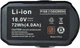Аккумулятор PowerPlant для шуруповертов и электроинструментов Ryobi 18V 4.0Ah Li-ion (P108) (TB921430) - изображение 4