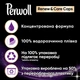 Капсули для прання Perwoll Renew Black для темних та чорних речей 21 шт. (9000101573992) - изображение 4