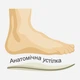 Мужские домашние тапочки с закрытым носком FX shoes с анатомической подошвой 7005 43 27 см Серые (2820000015488) - изображение 7