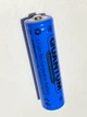 Акумулятор Qwantum 18650 3.7v 1800mAh Li-ion з клемним виступом - зображення 1