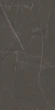 Плитка Paradyz Linearstone 59,8x119,8 brown rect mat - изображение 1