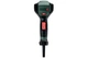 Строительный фен Metabo HG 20-600, 2000 Вт (MetaBox) 602066500 (5739) - изображение 3