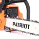 Бензопила Patriot PT 4016 - зображення 2
