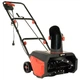 Снегоуборщик Forte ST-1600 - изображение 2