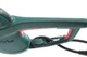 Кусторез Metabo HS 8865 - изображение 3
