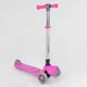 Самокат триколісний 57795 Best Scooter, складне алюмінієве кермо, 4 колеса PU зі світлом, d = 12 см - зображення 1