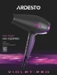 Фен Ardesto HD-Y221PRO - зображення 2