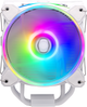 Кулер для процессора COOLER MASTER RR-S4WW-20PA-R1 - изображение 4
