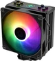 Кулер для процессора Xilence M704PRO.ARGB (XC056) - изображение 1