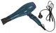 Фен Grunhelm GHD-538AC - изображение 4