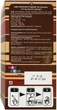 Кофе в стиках Смакуйте со сгущенным молоком 35 г х 25 шт (4820195150016) - изображение 4