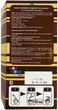 Какао Смакуйте со сгущенным молоком 35 г х 25 шт (4820195150030) - изображение 4