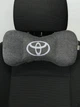 Подушка підголівник EKKOSEAT в машину - трисекційна, сіра. Toyota - зображення 2
