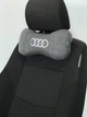 Подушка підголівник EKKOSEAT в машину - трисекційна, сіра. Audi - зображення 1