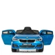Детский электромобиль Bambi BMW 6 GT JJ2164EBLRS-4 Blue (JJ2164EBLRS) - изображение 5
