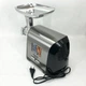 Мясорубка Magio MG-269, 2400 W, мясорубка электрическая металл, мясорубка с металлическим редуктором - изображение 2