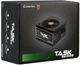 Блок питания Chieftec TPS-700S, ATX 2.3, APFC, 12cm fan, Bronze, RTL - изображение 6