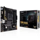 Материнская плата Asus TUF Gaming A520M-Plus II Socket AM4 - изображение 1