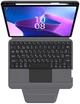 Чехол-клавиатура для планшета Lenovo tab M10 Plus (3th gen) 2022 10.6" AIRON Premium с креплением для стилуса Dark Grey (4822352781100) - изображение 1