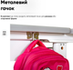 Дитячий стіл Mealux Edmonton Multicolor BL з полицею S50 (BD-610 W/MC + BL + S50 WG) - зображення 8