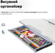 Дитячий стіл Mealux Edmonton Multicolor BL з полицею S50 (BD-610 W/MC + BL + S50 WG) - зображення 12