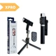 Монопод для селфі з триногою XPRO PD-P70S-1 чорний (MAW-43788_298) - зображення 2