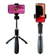 Монопод для селфі з триногою XPRO SS08 (38pc) чорний (MAW-40308_243) - зображення 5