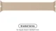 Ремешок ArmorStandart Braided Solo Loop для Apple Watch 42 (Series 11-10)/41/40/38 Beige Size 2 (120 mm) (ARM64891) - изображение 2