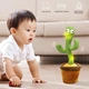 Танцующий кактус поющий 120 песен с подсветкой работает от аккумулятора Dancing Cactus - изображение 5