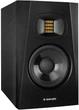 Студийный монитор Adam Audio T7V (1 шт.) - изображение 1