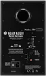 Студийный монитор Adam Audio T7V (1 шт.) - изображение 3