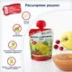 Фруктовое органическое пюре Fleur Alpine Яблоко и Шиповник 90 г (5024688001055) - изображение 3