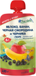 Фруктове органічне пюре Fleur Alpine Яблуко, Банан, Чорна смородина і Чорниця 120 г (5024688001093) - зображення 1