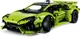 Lego Technic Lamborghini Huracán Tecnica 42161 - изображение 6