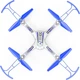 Квадрокоптер Syma Revolt Х15T (X15T) (6946702904267) - изображение 6