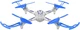 Квадрокоптер Syma Revolt Х15T (X15T) (6946702904267) - изображение 1