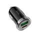 Автомобильное зарядное устройство с быстрой зарядкой и выходом Type-C 2USB(A\C) Port QC3.0 PD20W Z44 Leading Car Charger, Hoco (6931474757241) - изображение 3