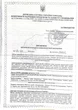 Маски медицинские Medicom одноразовые защитные трехслойные фиолетовые с фиксатором для носа 50 шт - изображение 4