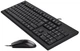 Клавіатура+миша A4Tech KR-8572S Black USB - изображение 3
