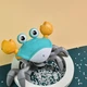 Интерактивная игрушка Краб со звуковыми, световыми эффектами и детектором препятствий 23х14 см, бирюзовый - изображение 2
