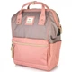 Женский рюкзак Himawari 9001 Pink/Grey - изображение 5