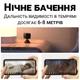 Беспроводная 4G мини камера видеонаблюдения Camsoy T9G6, под сим карту, с датчиком движения, 2 Мп, 1080P, iOS/Android (0252) - изображение 6