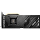 Видеокарта MSI GeForce RTX4070 12Gb VENTUS 3X OC (RTX 4070 VENTUS 3X 12G OC) - изображение 2